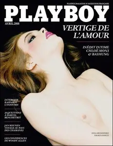 Playboy's Magazine - April 2008 (France)