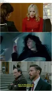Passion (2012)