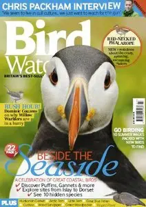 Bird Watching - July 2015