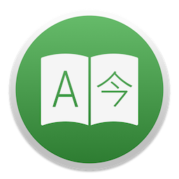 Translatium v7.4.1 MacOSX