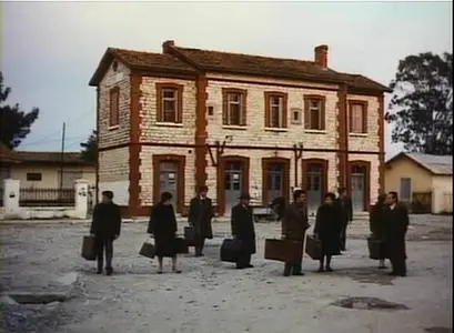 Thiasos, O (1975)