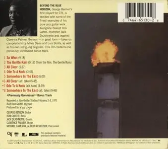 George Benson - Beyond The Blue Horizon (1971) {Epic ZK 65130}