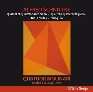 Molinari Quartet - Schnittke: Piano Quartet & Quintet, String Trio (2013) [Official Digital Download 24/96]
