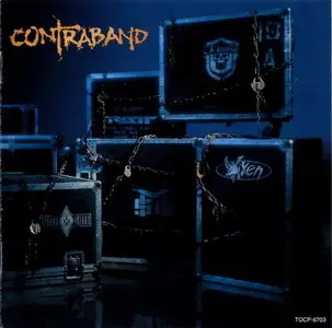 Contraband - Contraband (1991)