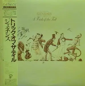 Genesis - A Trick Of The Tail (1975)
