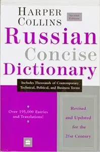 HarperCollins Russian Concise Dictionary, 2e