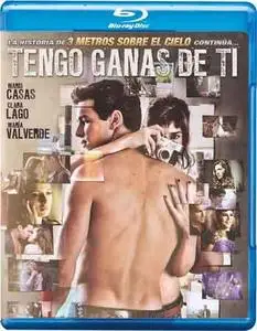 I Want You (2012)