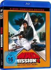 Mad Mission 4: You Never Die Twice (1986) [2 Cuts]