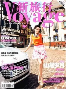 Voyage - July 2012
