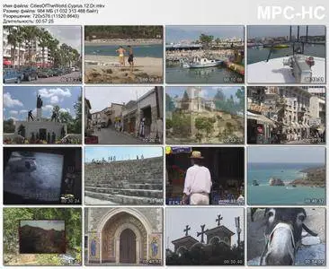 Cities of the World: Cyprus / Города мира: Кипр (2012)