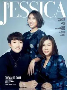 旭茉 Jessica - 十月 2021