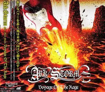 Ark Storm - Voyage Of The Rage (2018) [Japanese Ed.]