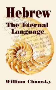 Hebrew: The Eternal Language (Repost)
