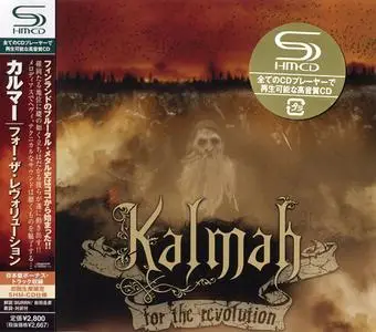 Kalmah - For The Revolution (2008) [Japanese Edition]