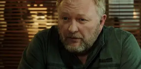 Il Sospetto (2012)