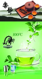 Tea - Psd template