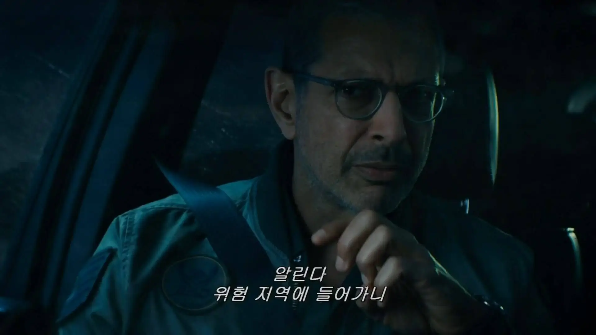 Independence Day: Resurgence (2016)