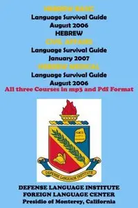 Hebrew Language Survival Guides