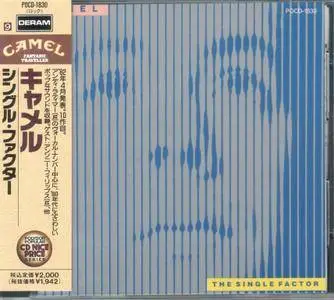 Camel - The Single Factor (1982) {1991, Japan 1st Press}