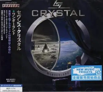 Seventh Crystal - Wonderland (2023) {Japanese Edition}