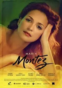 María Montez: The Movie (2014)