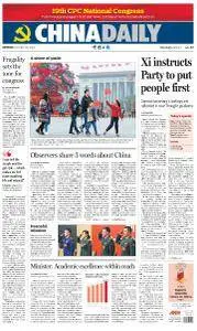 China Daily - October 23, 2017