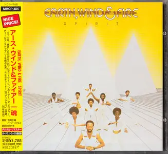 Earth, Wind & Fire - Japanese Reissue Series '2004 (1973-1983/93/96) [Features DSD Mastering] Combined RE-UP