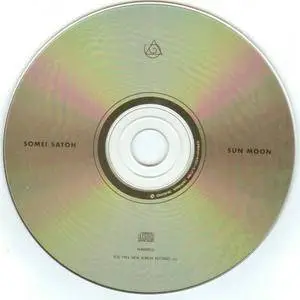 Akikazu Nakamura, Shin Miyashita - Somei Satoh: Sun / Moon (1994) Re-Up