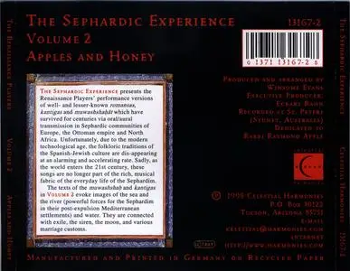 The Renaissance Players & Winsome Evans - The Sephardic Experience (1999) {4CD Box Set Celestial Harmonies 19911-2}