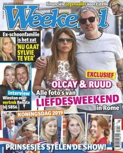 Weekend Netherlands – 01 mei 2019