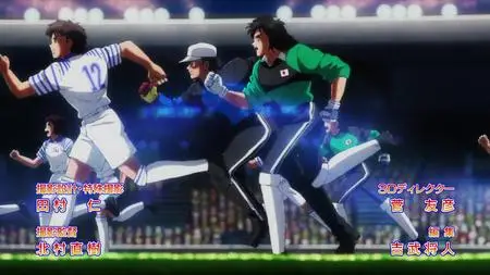 Captain Tsubasa Season 2   Junior Youth hen   07 TX 1280x720 AAC