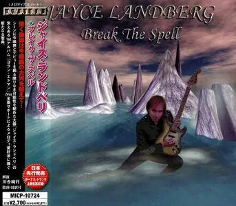 Jayce Landberg - Break The Spell (2008) [Japan Edition]