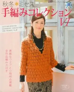 Autumn/Winter Handknit Collection for Women №6 2009
