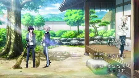 Touken Ranbu Kai Kyoden Moyuru Honnouji S01E04 1080p WEB x264 NanDesuKa (CR