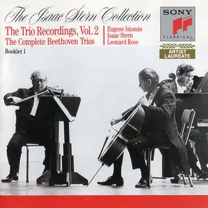 Istomin · Stern · Rose · The Trio Recordings Vol. II · The Complete Beethoven Piano Trios [4CD set]