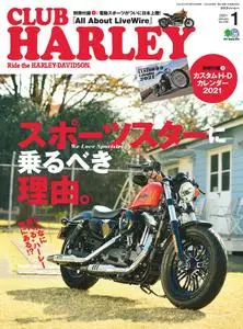 Club Harley クラブ・ハーレー - 12月 2020