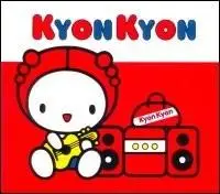 Kyoko Koizumi - Collection (1983-2003)