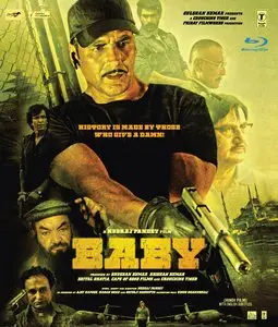 Baby (2015)