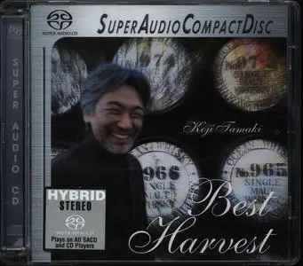 Koji Tamaki - Best Harvest (2003) SACD ISO + DSD64 + Hi-Res FLAC
