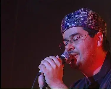 VA: Gouveia ArtRock 2004 Prog Rock Festival (2005)