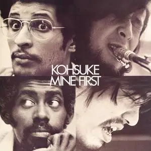 Kohsuke Mine - KOSUKE MINE FIRST (Remastered) (1970/2023) [Official Digital Download 24/192]