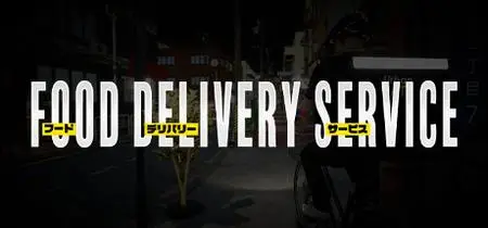 Food Delivery Service (2021)