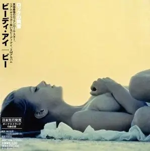 Beady Eye - BE (2013) [Sony Music Japan]