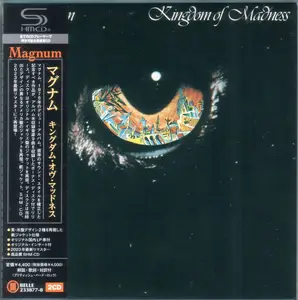 Magnum - Kingdom Of Madness (1978) {2023, Japanese Reissue, Remastered}