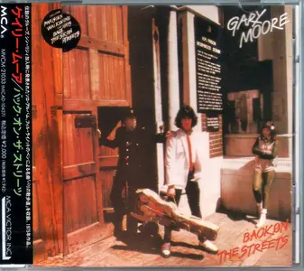 Gary Moore - Back On The Streets (1978) {1991, Japanese Reissue}