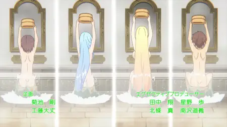 KonoSuba God's Blessing on This Wonderful World! S03E04