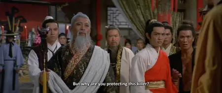 Liu xing hu die jian / Killer Clans (1976)