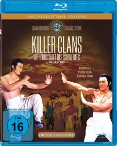 Liu xing hu die jian / Killer Clans (1976)