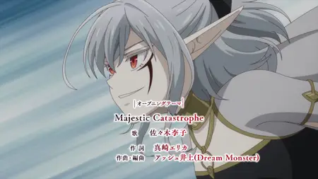 Isekai Mokushiroku Mynoghra - 04