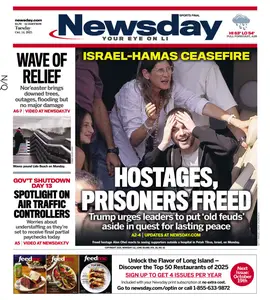 Newsday - 14 October 2025